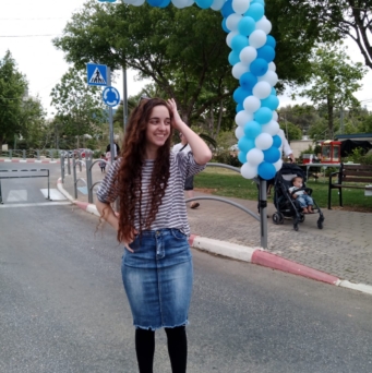 בת שבע אוחנה - רכזת בית החולים הר הצופים (ירושלים)